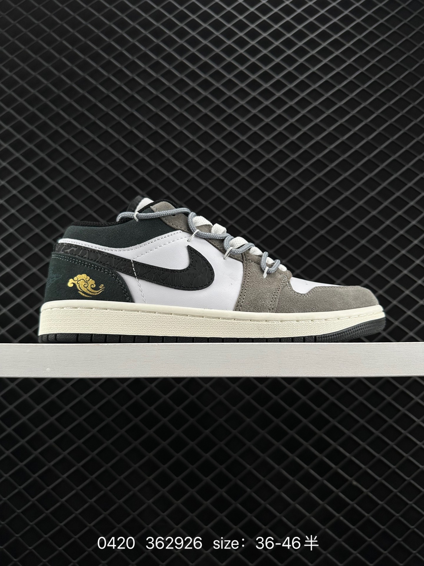 Nike Air Jordan 1 Low AJ1 Nike Air Jordan 1 Low AJ1